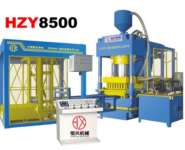 HZY-8500�V粉成型�C|冶金�V粉液��C|�V粉�呵�C|冶金�U料成型�C